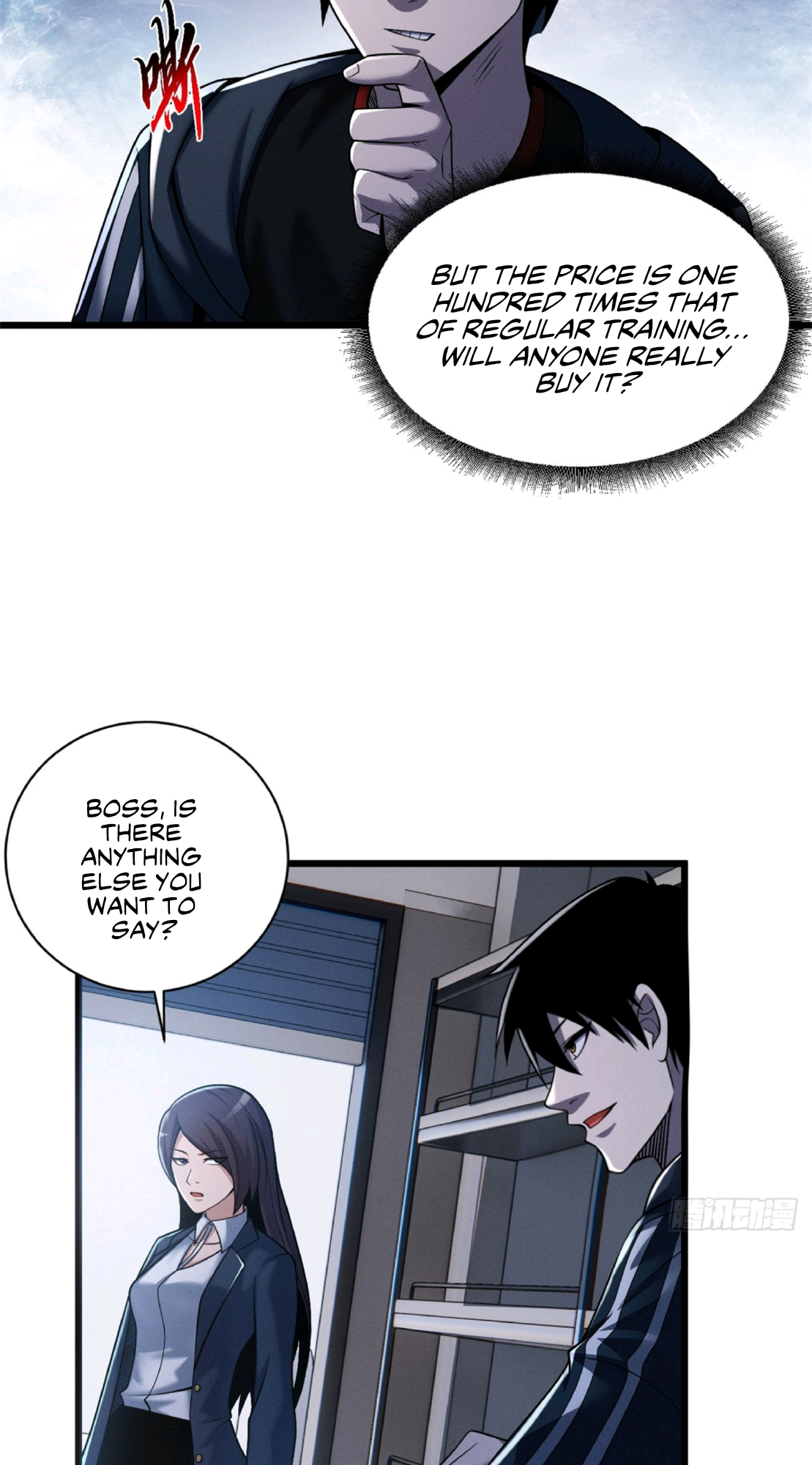 Read Astral Pet Store EN Manga Online