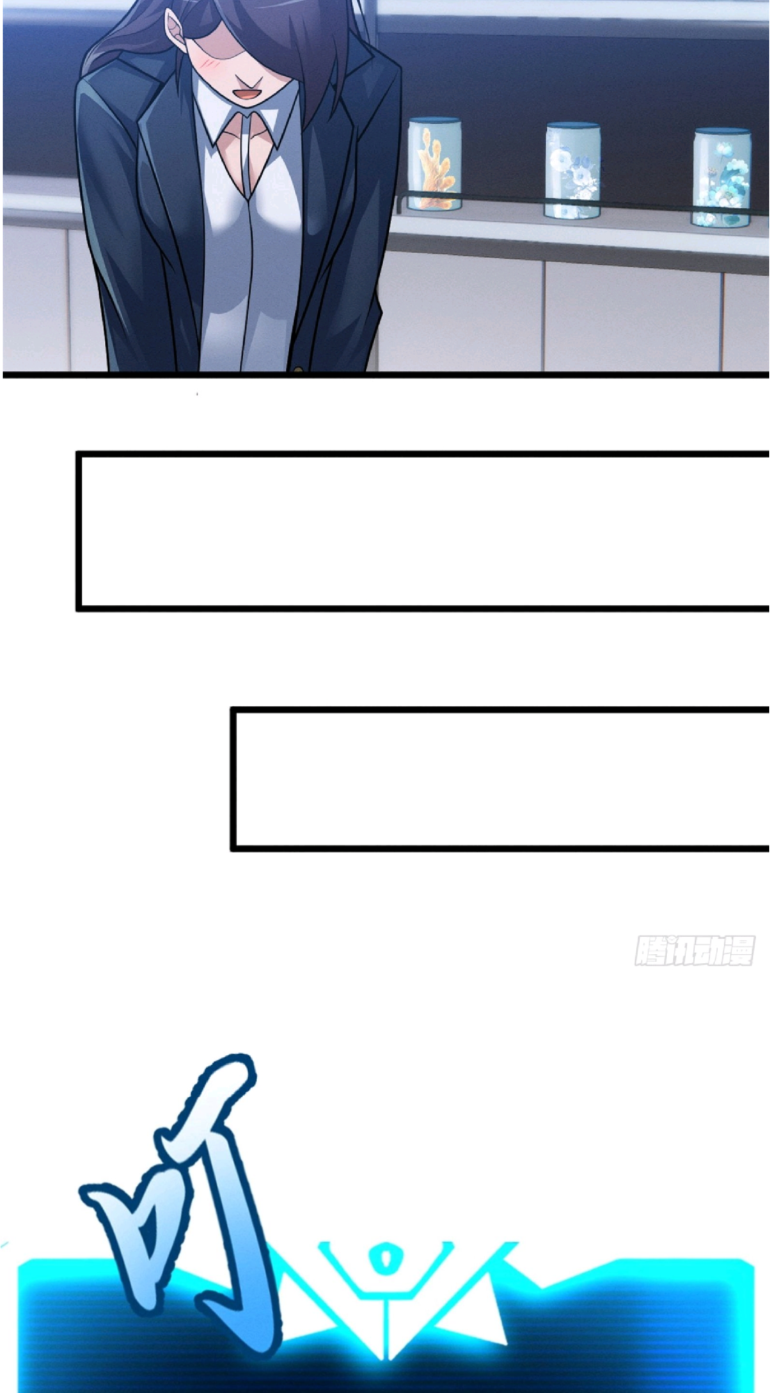 Read Astral Pet Store EN Manga Online