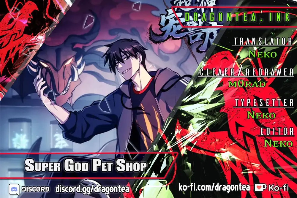 Read Astral Pet Store EN Manga Online
