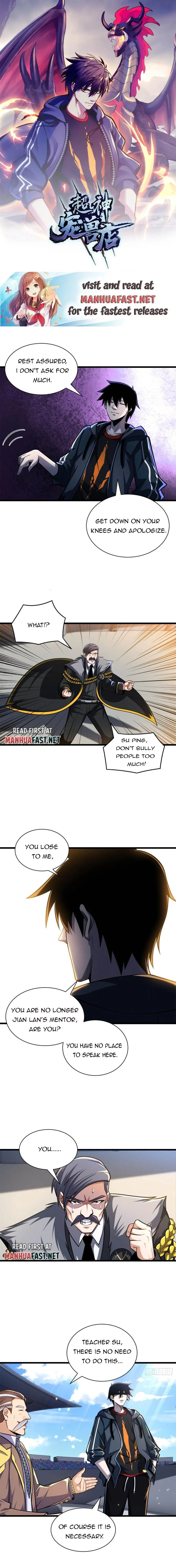 Read Astral Pet Store EN Manga Online