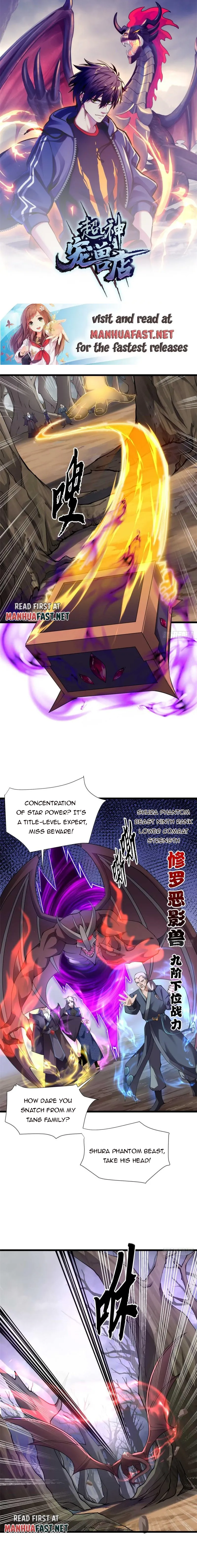 Read Astral Pet Store EN Manga Online