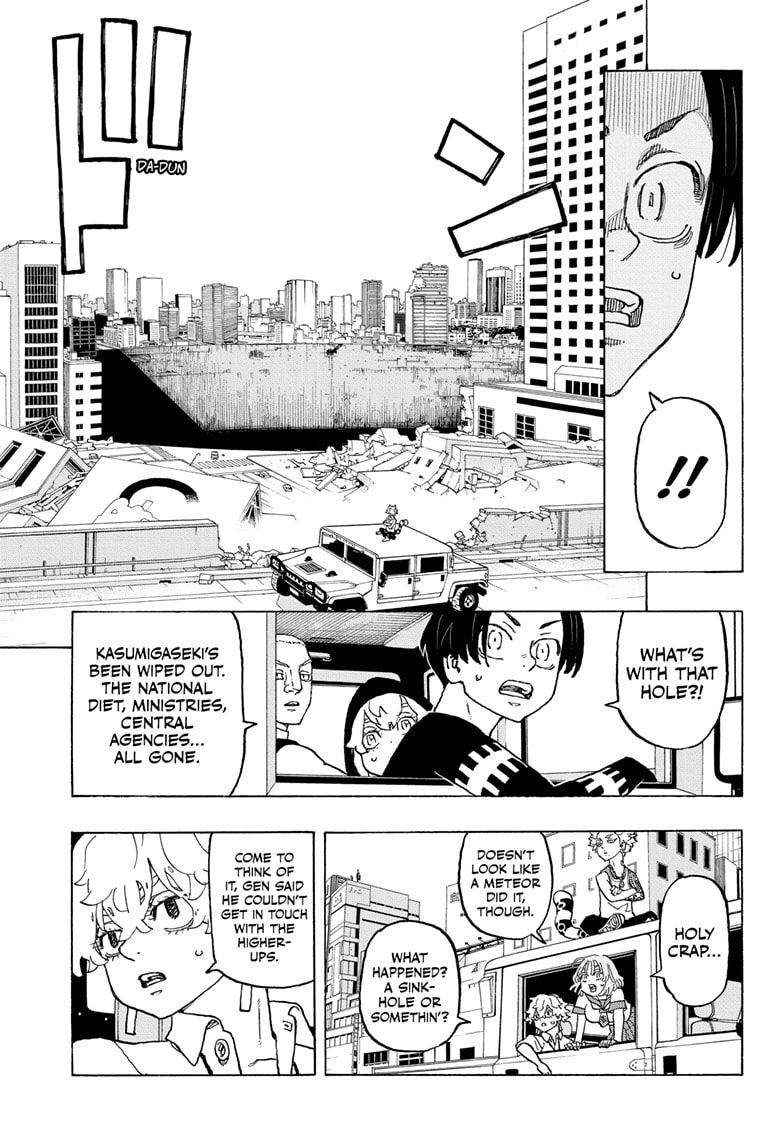 Read Astro Royale EN Manga Online