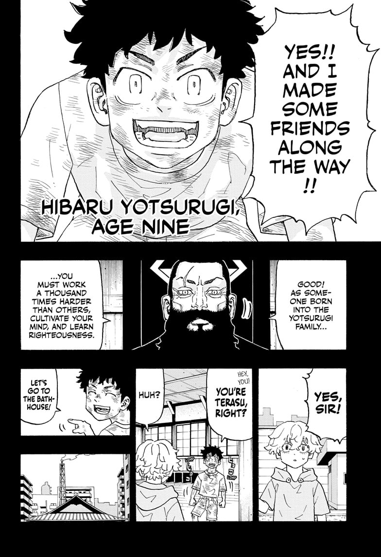 Read Astro Royale EN Manga Online