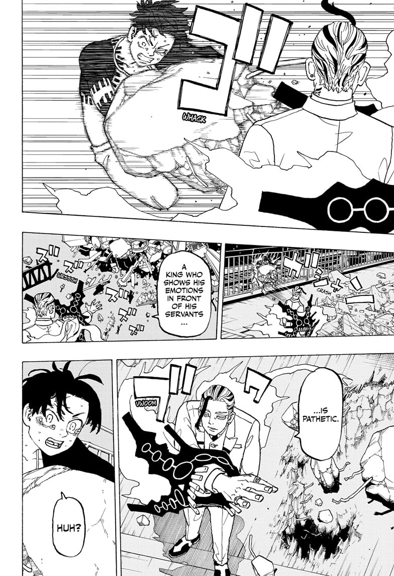 Read Astro Royale EN Manga Online