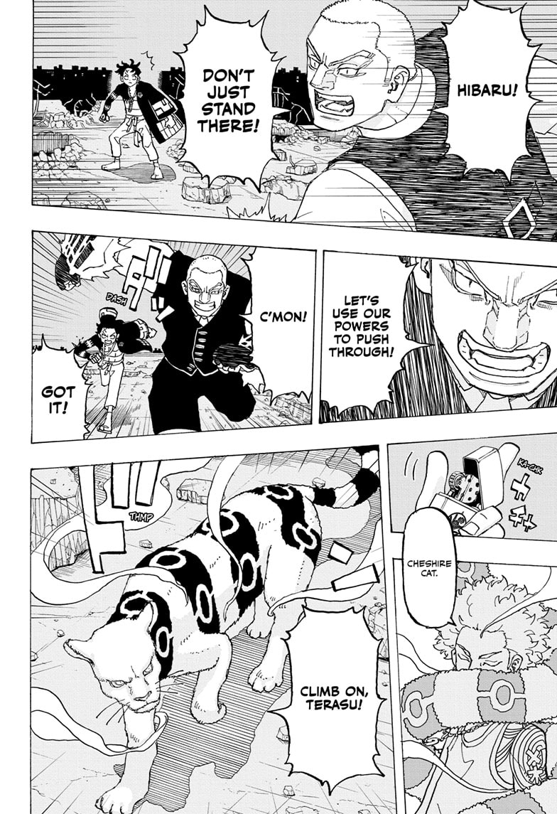 Read Astro Royale EN Manga Online