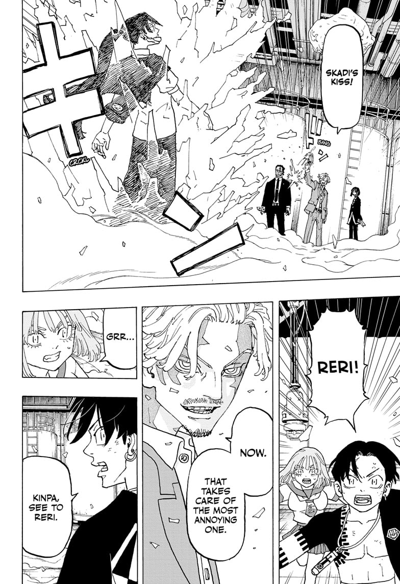 Read Astro Royale EN Manga Online