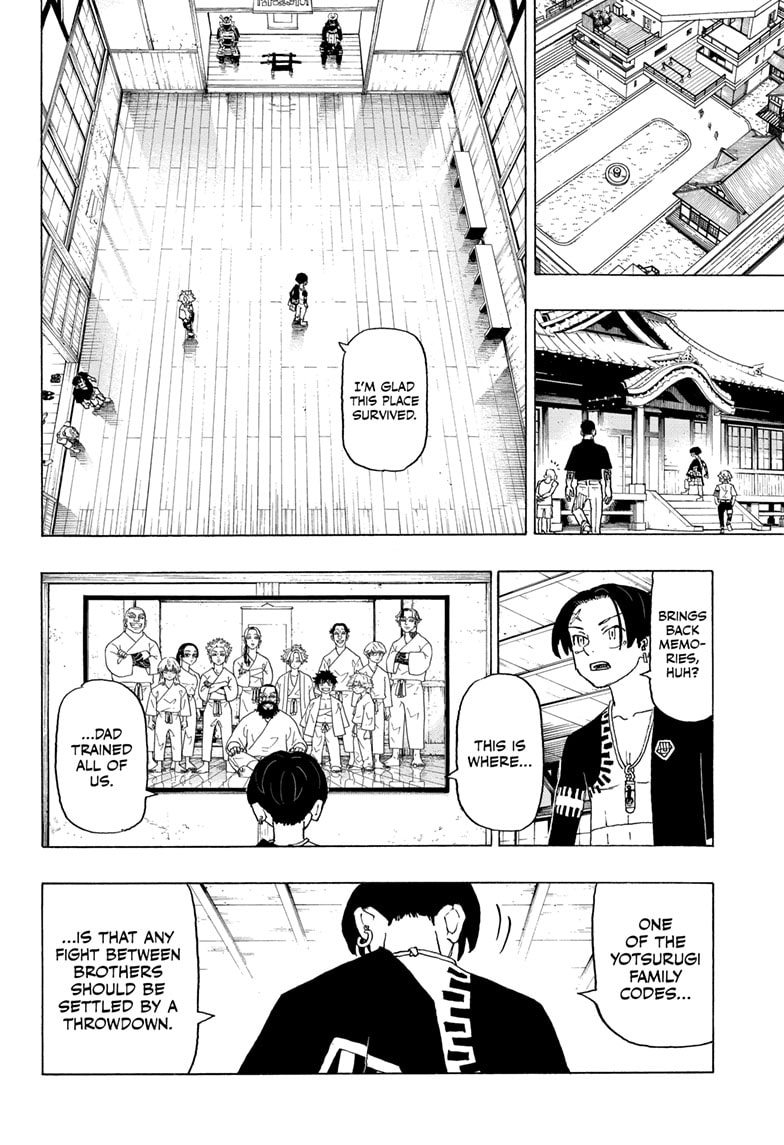 Read Astro Royale EN Manga Online