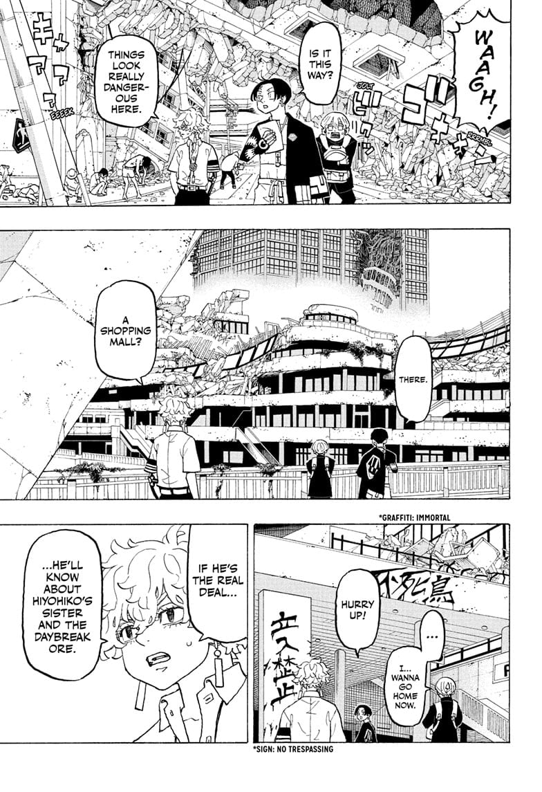 Read Astro Royale EN Manga Online