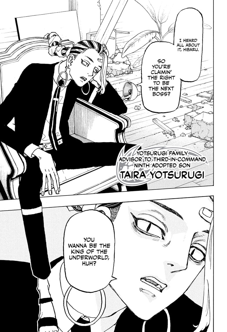 Read Astro Royale EN Manga Online