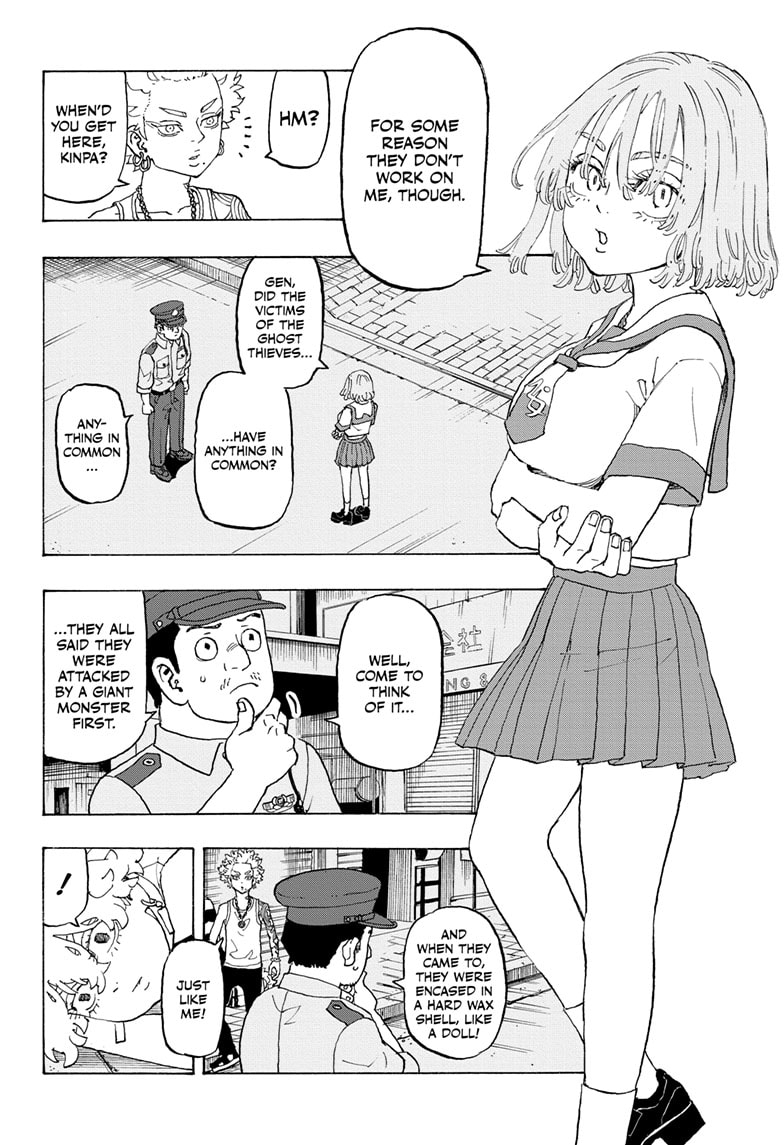 Read Astro Royale EN Manga Online
