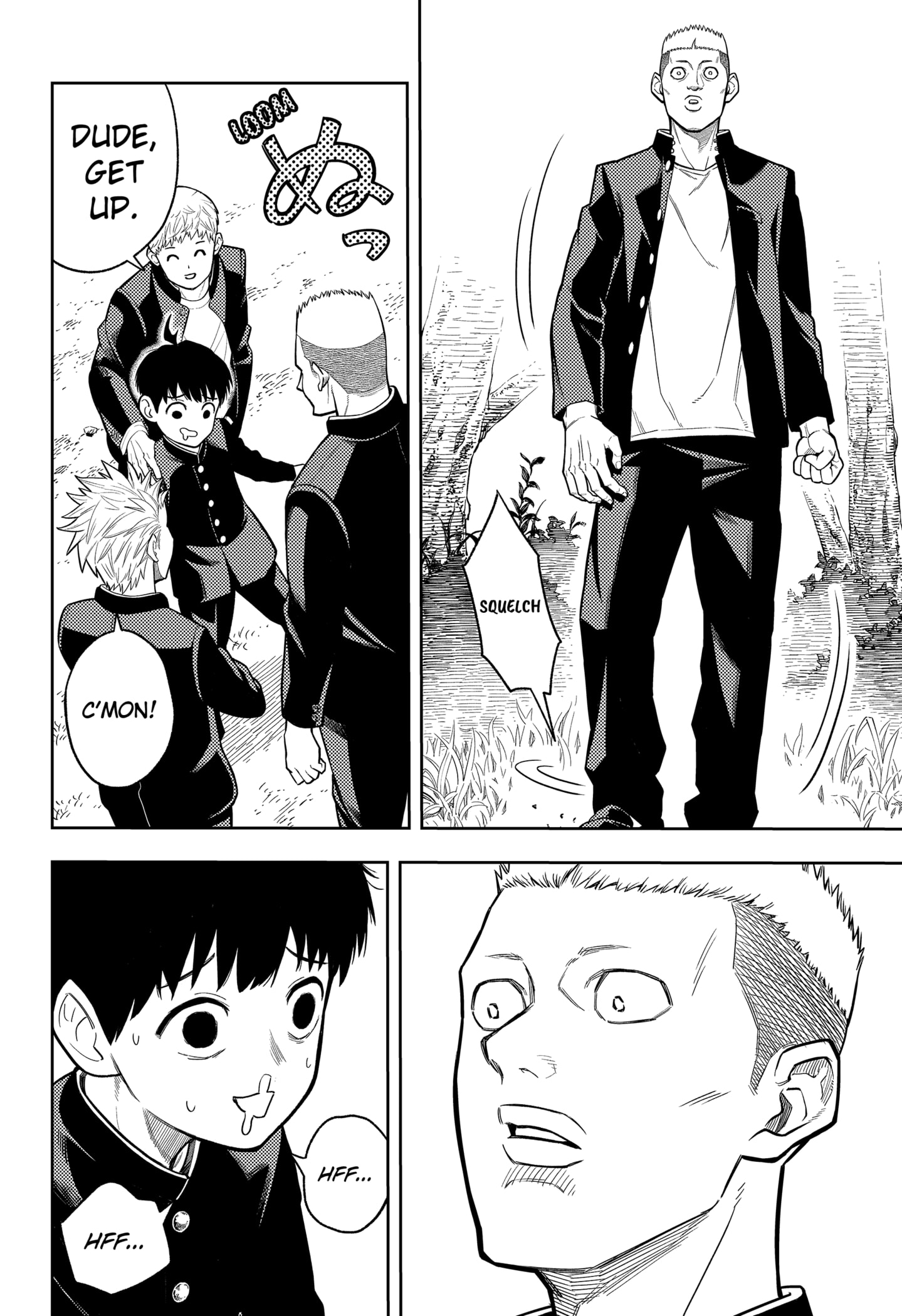 Read Asura's Verdict EN Manga Online