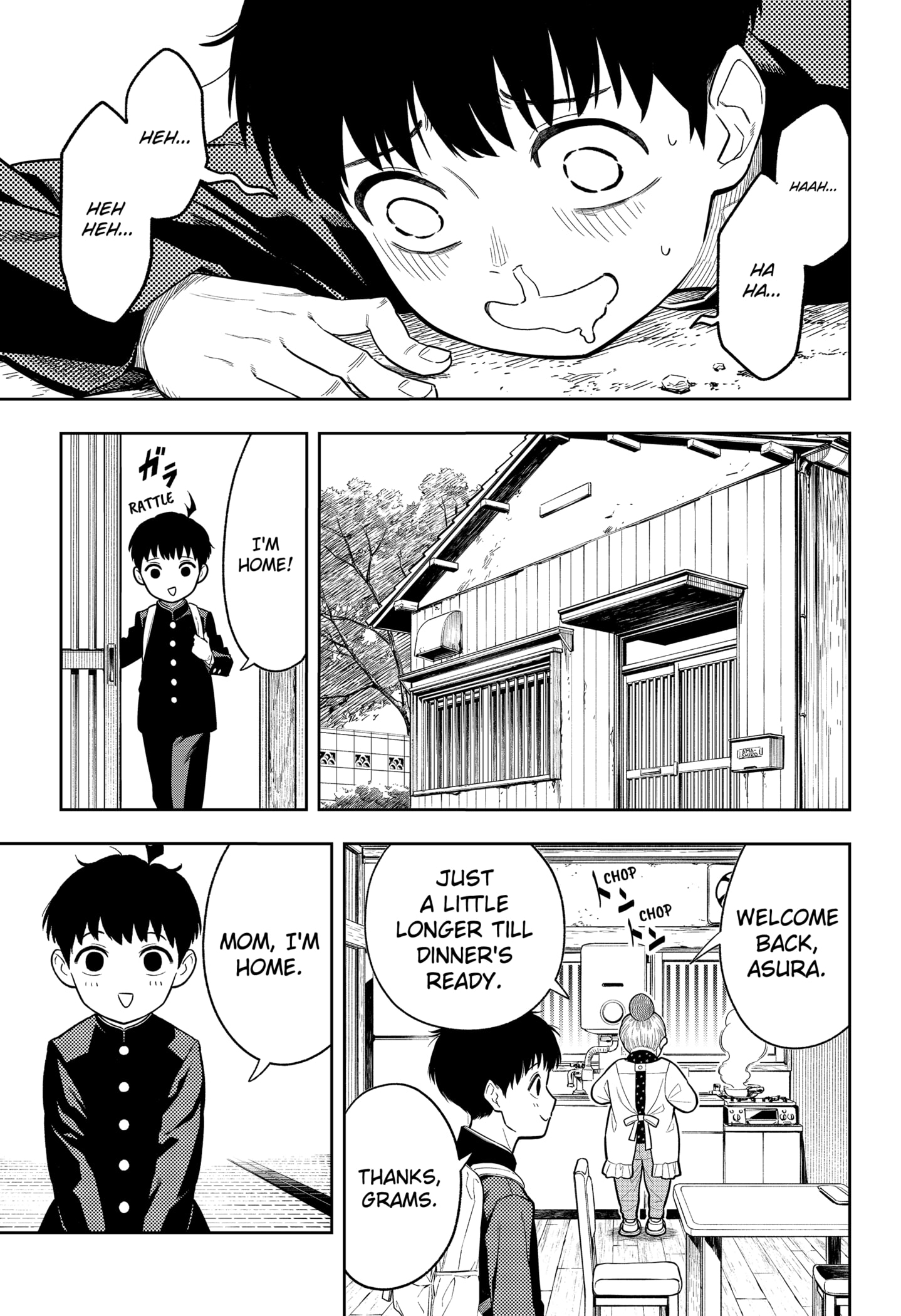 Read Asura's Verdict EN Manga Online