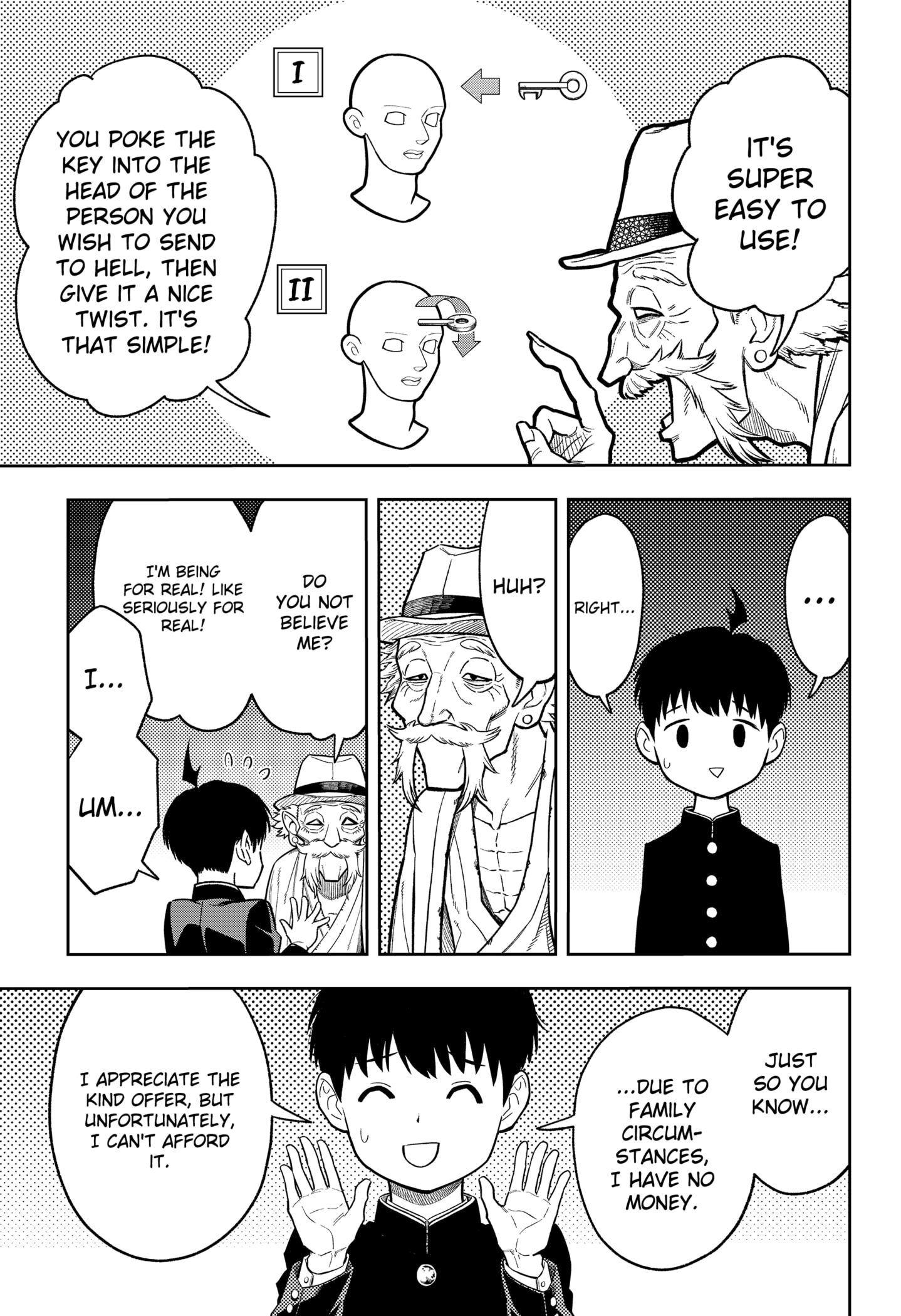 Read Asura's Verdict EN Manga Online