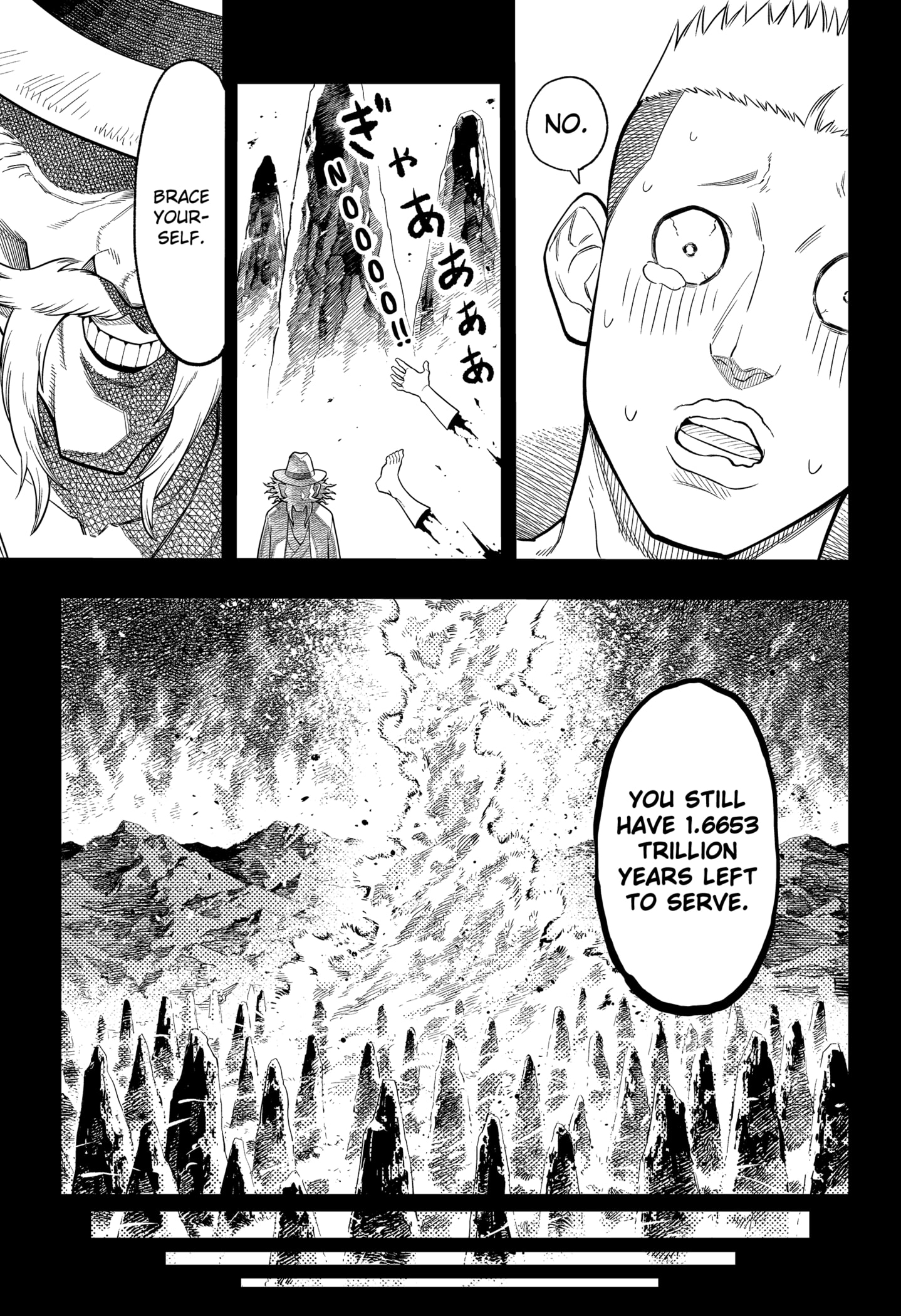 Read Asura's Verdict EN Manga Online