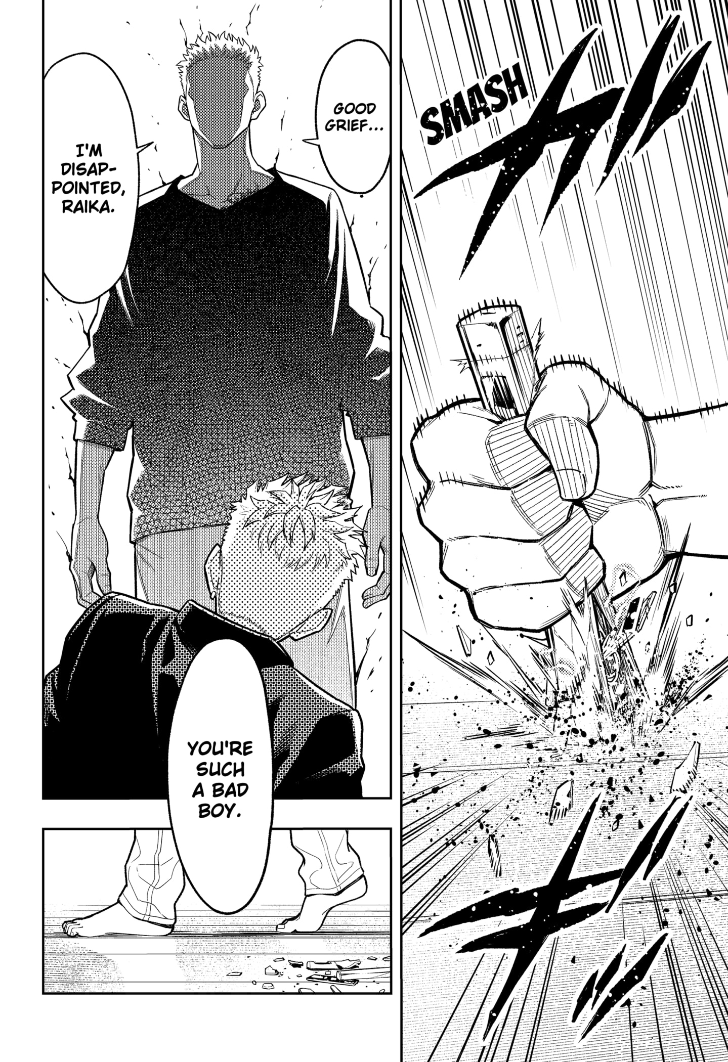 Read Asura's Verdict EN Manga Online