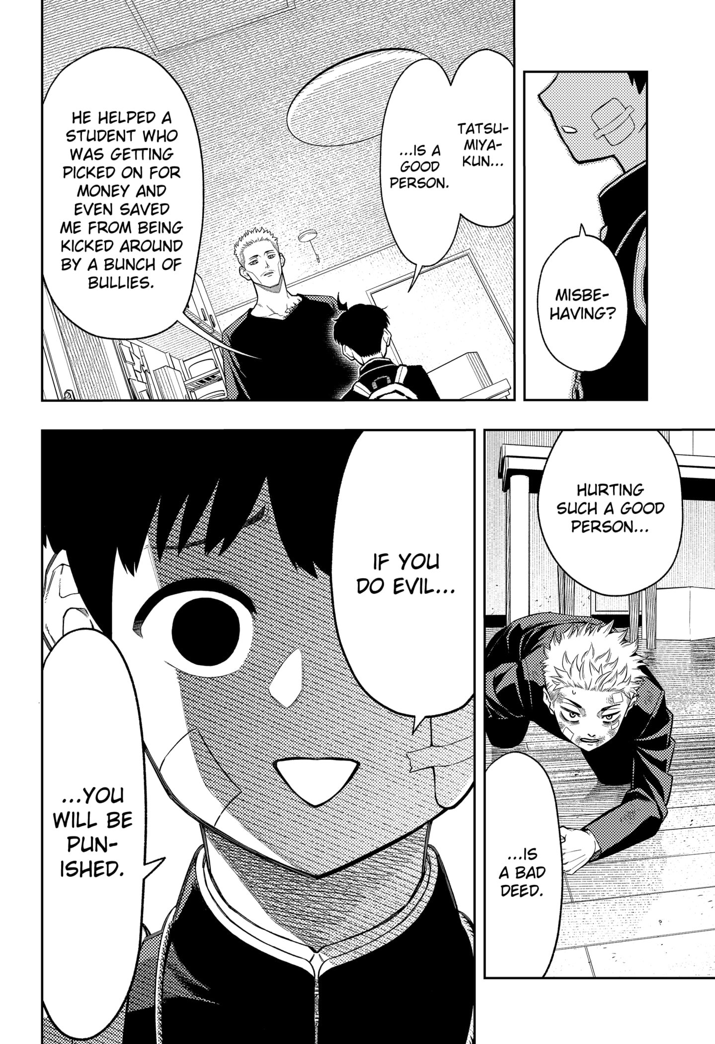 Read Asura's Verdict EN Manga Online