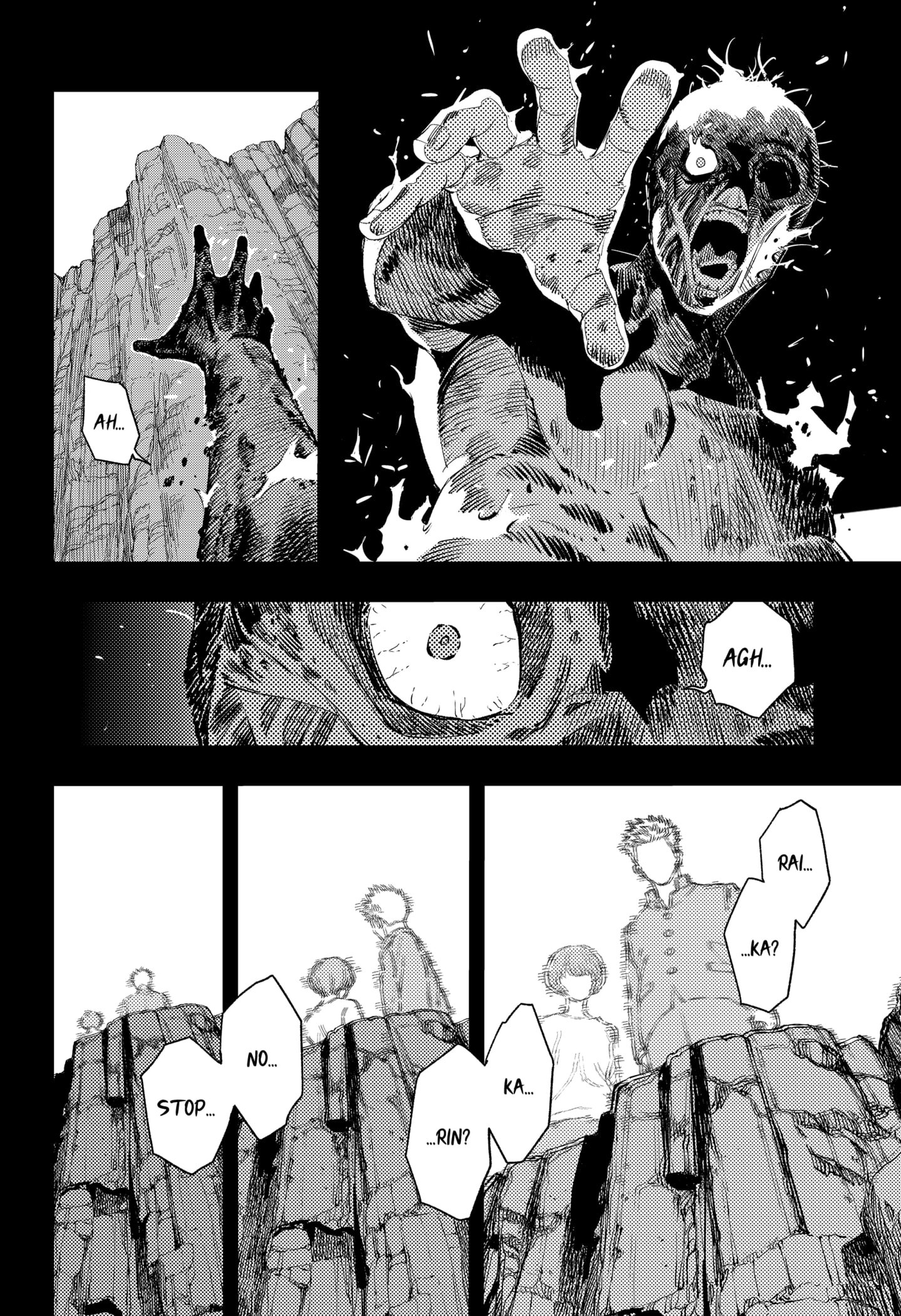 Read Asura's Verdict EN Manga Online