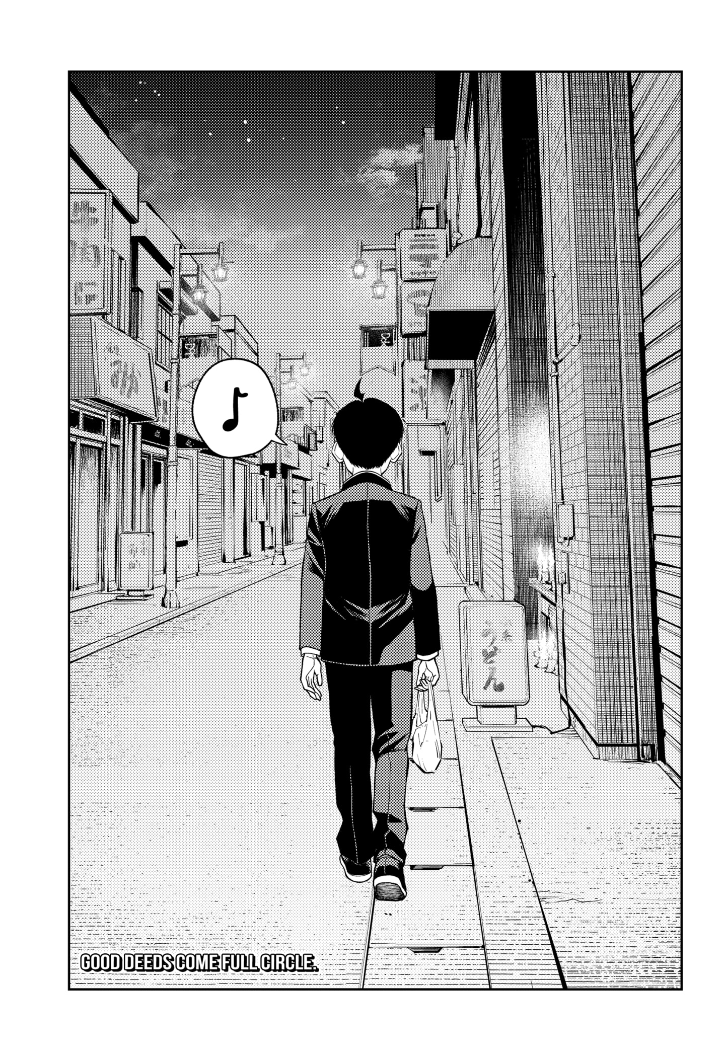 Read Asura's Verdict EN Manga Online