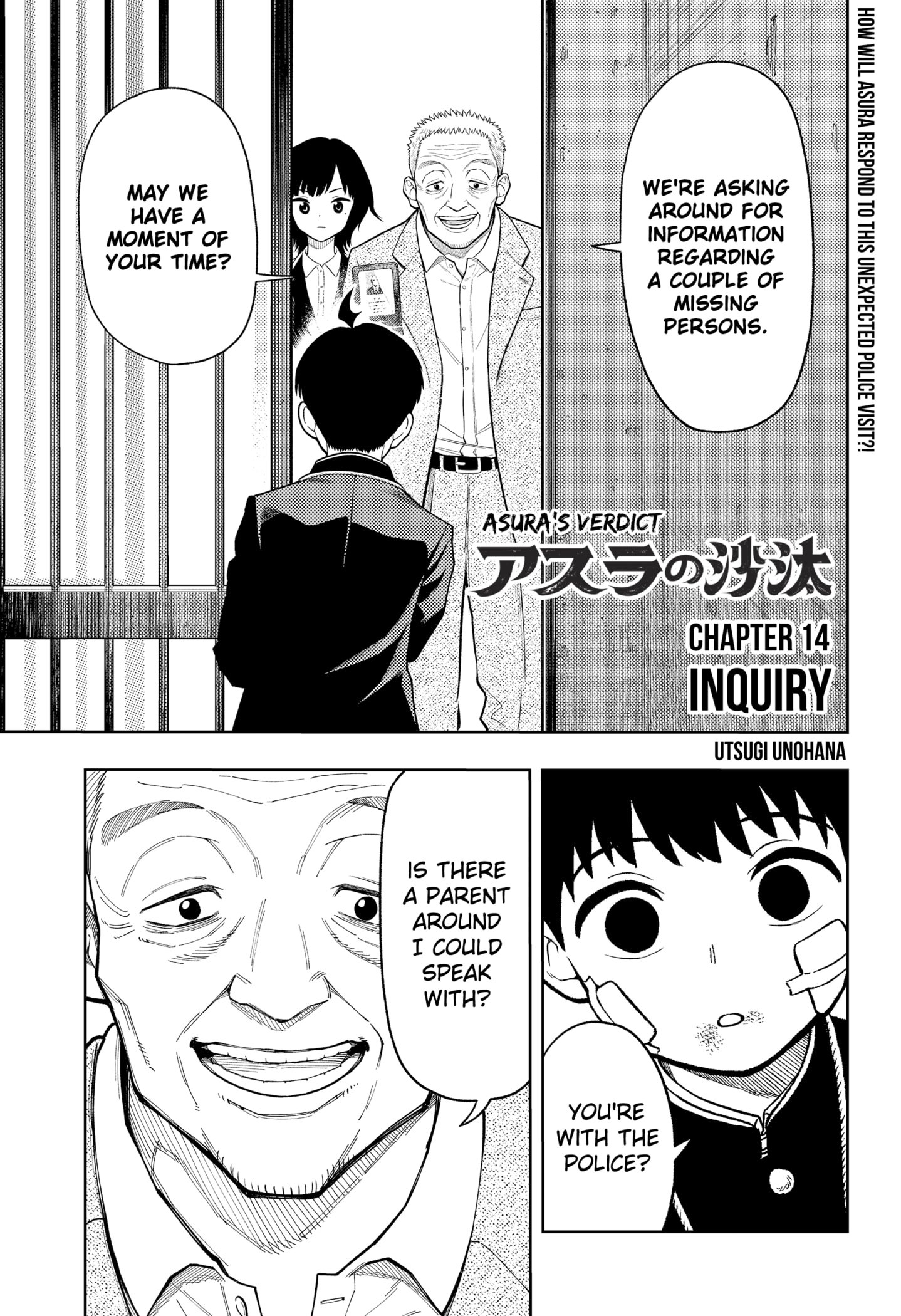 Read Asura's Verdict EN Manga Online