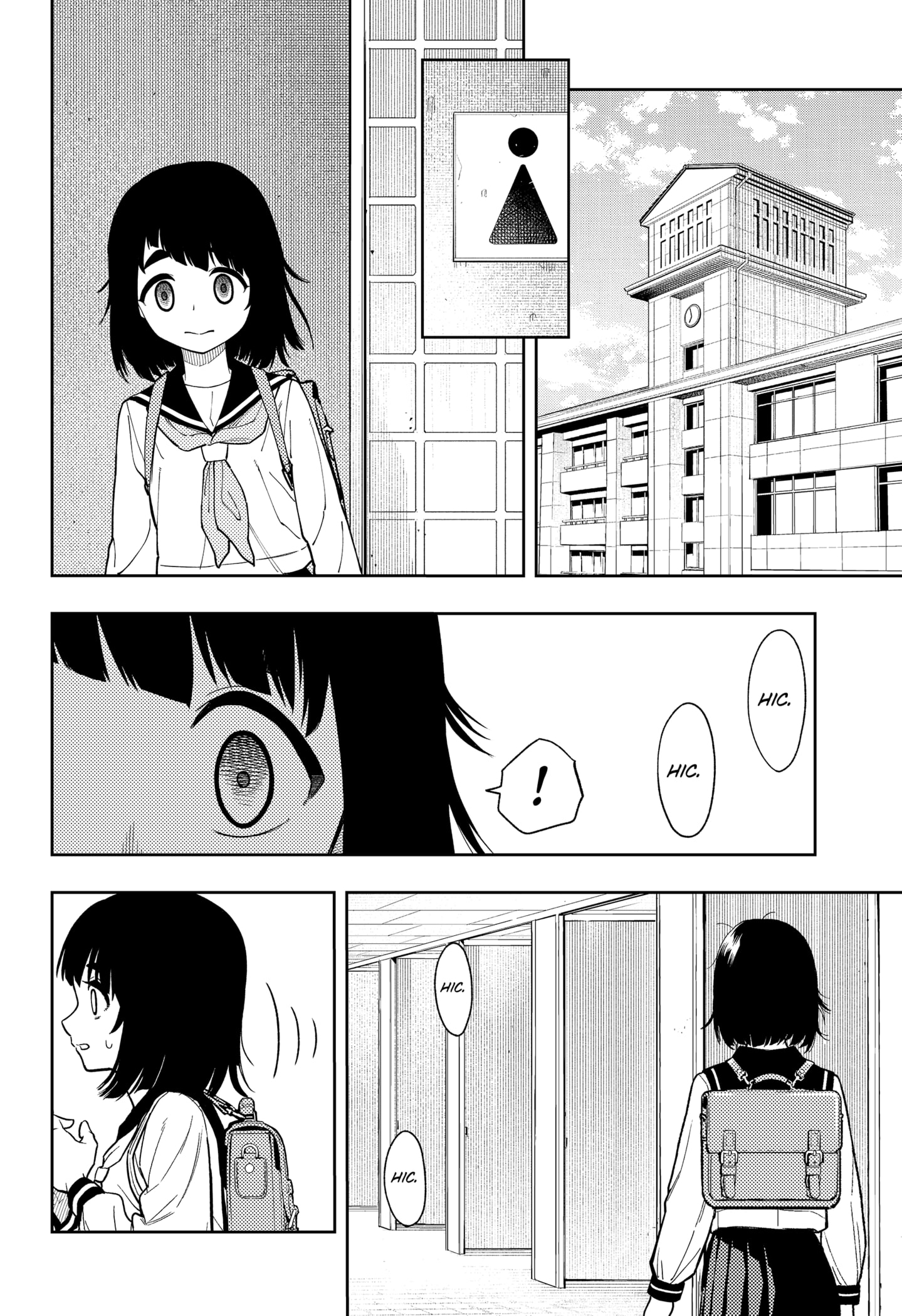Read Asura's Verdict EN Manga Online