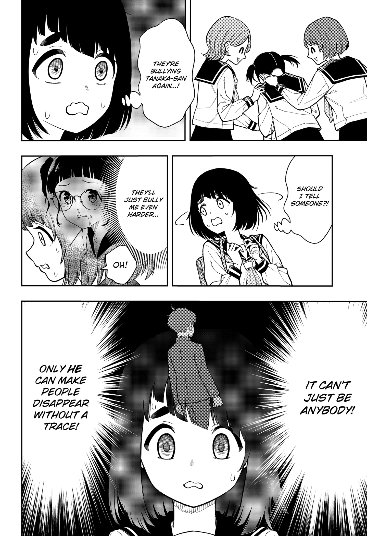 Read Asura's Verdict EN Manga Online