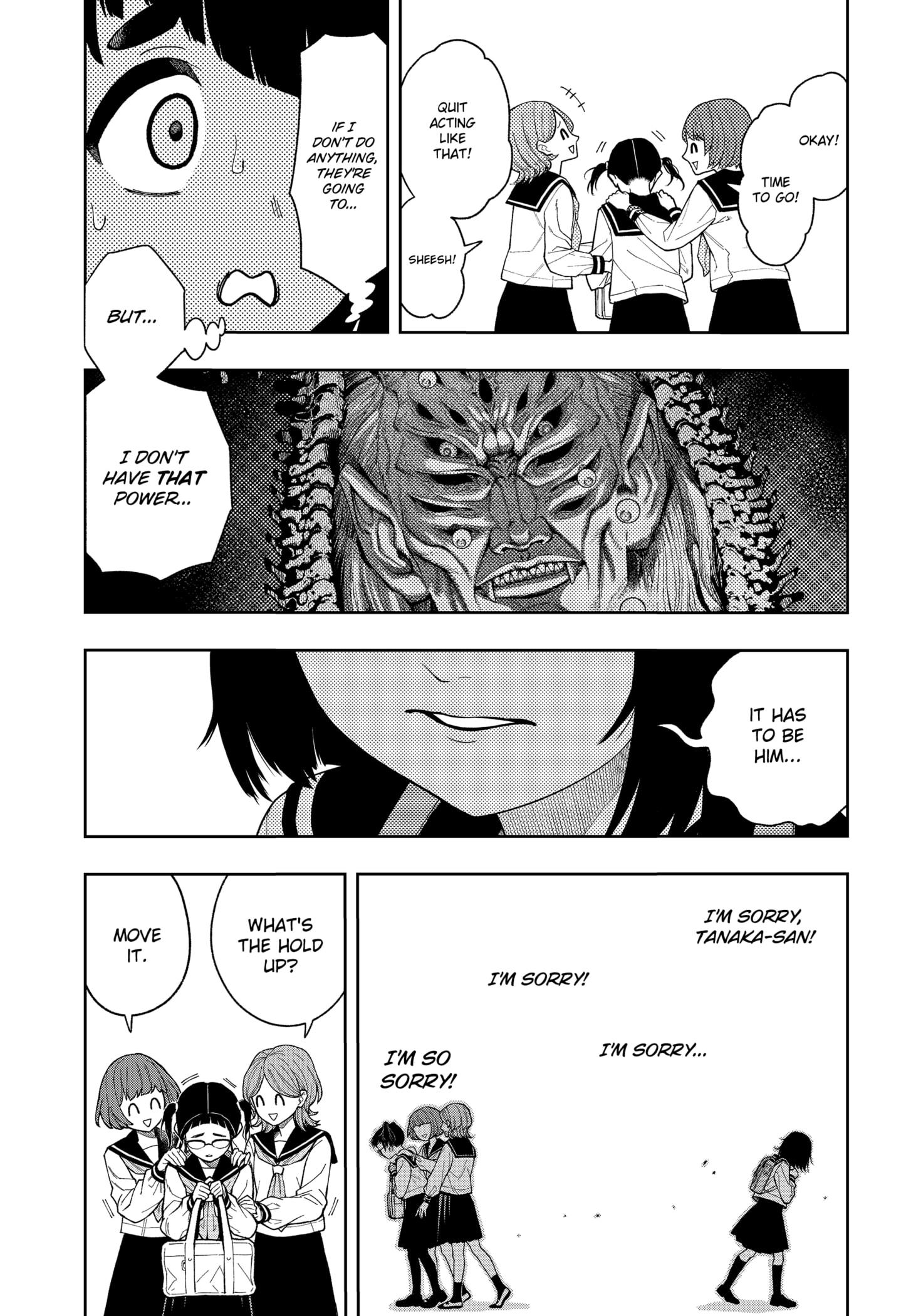 Read Asura's Verdict EN Manga Online