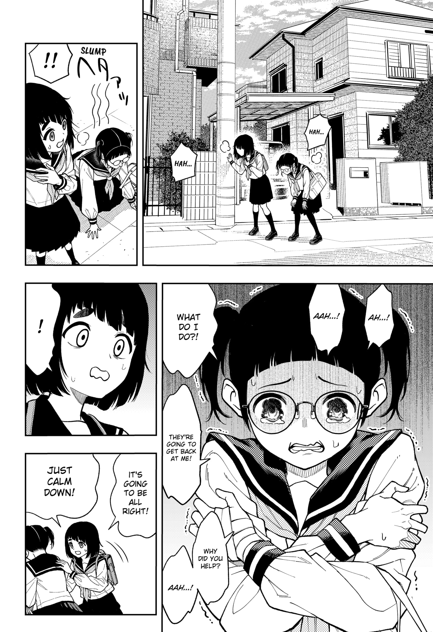 Read Asura's Verdict EN Manga Online