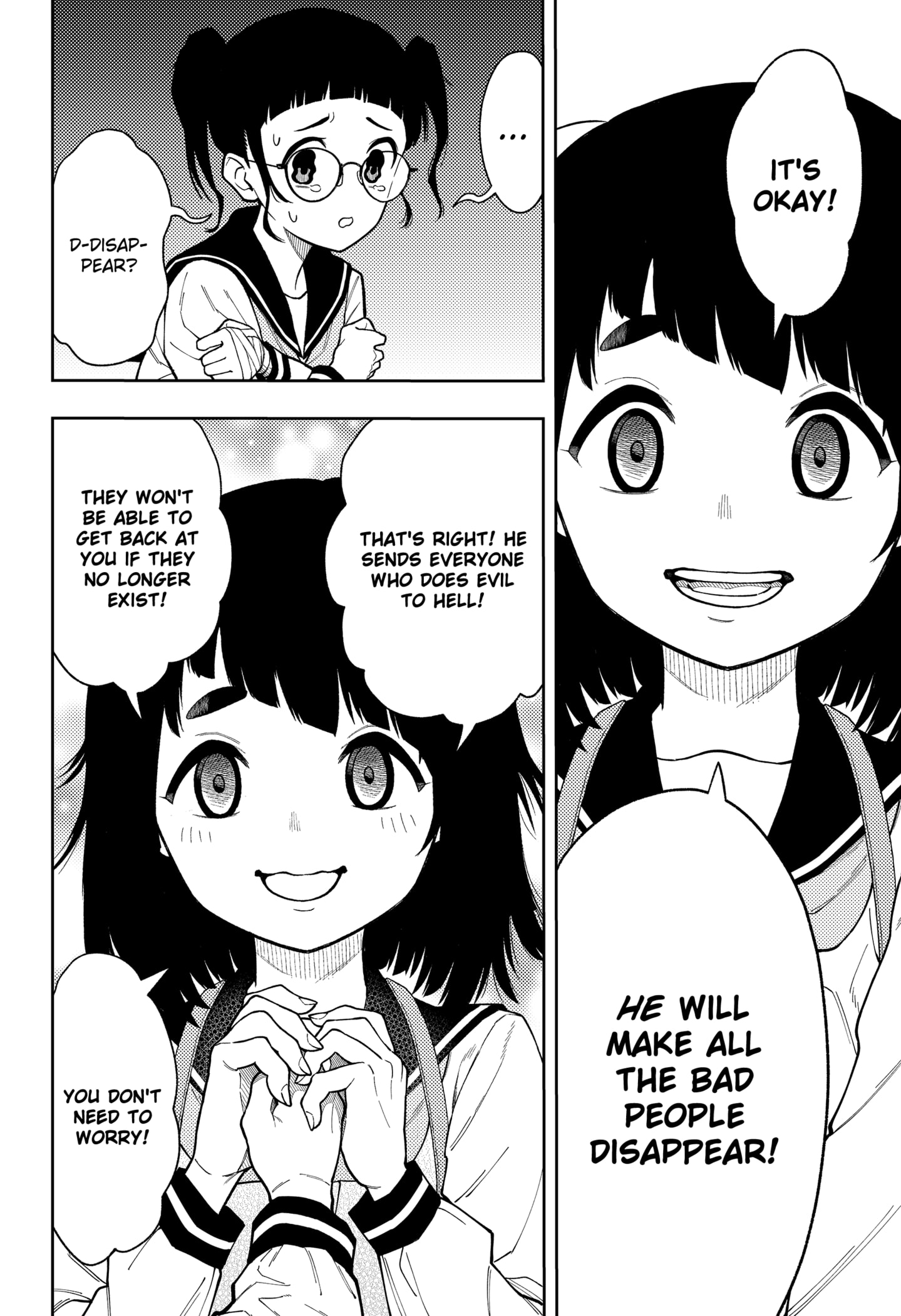 Read Asura's Verdict EN Manga Online