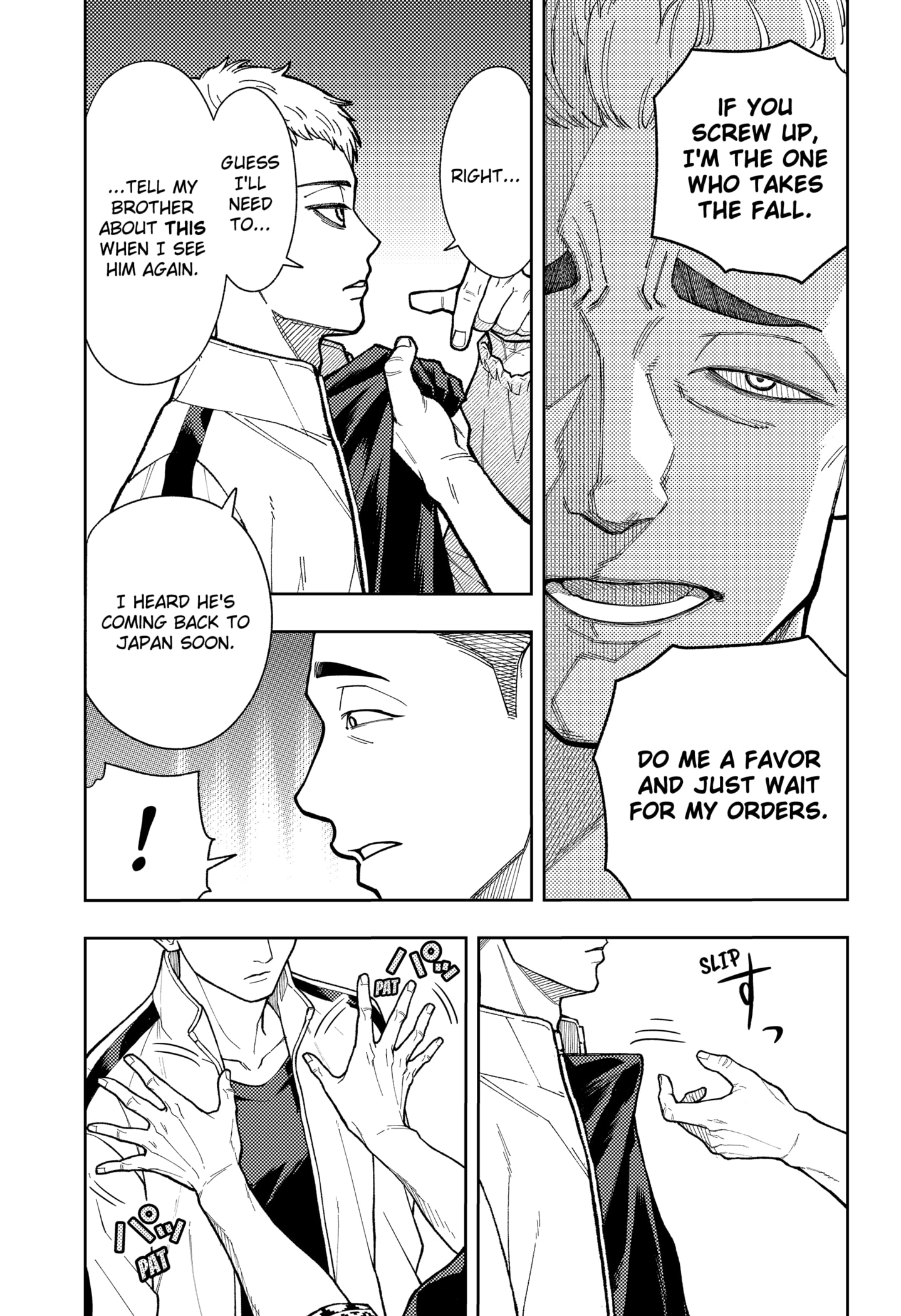 Read Asura's Verdict EN Manga Online