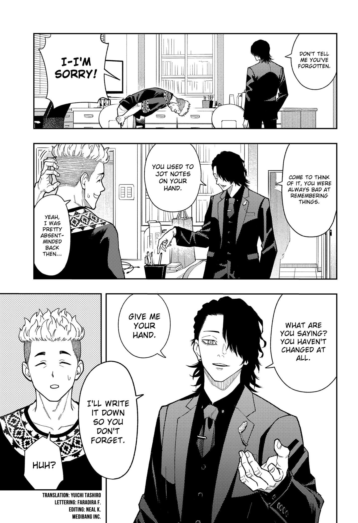 Read Asura's Verdict EN Manga Online