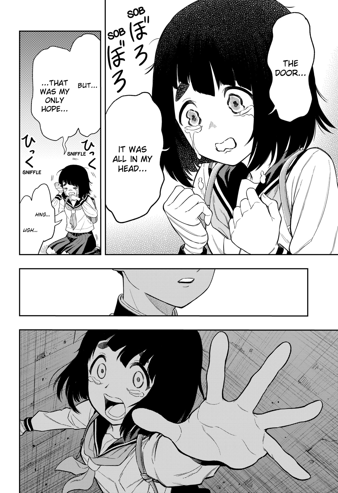 Read Asura's Verdict EN Manga Online