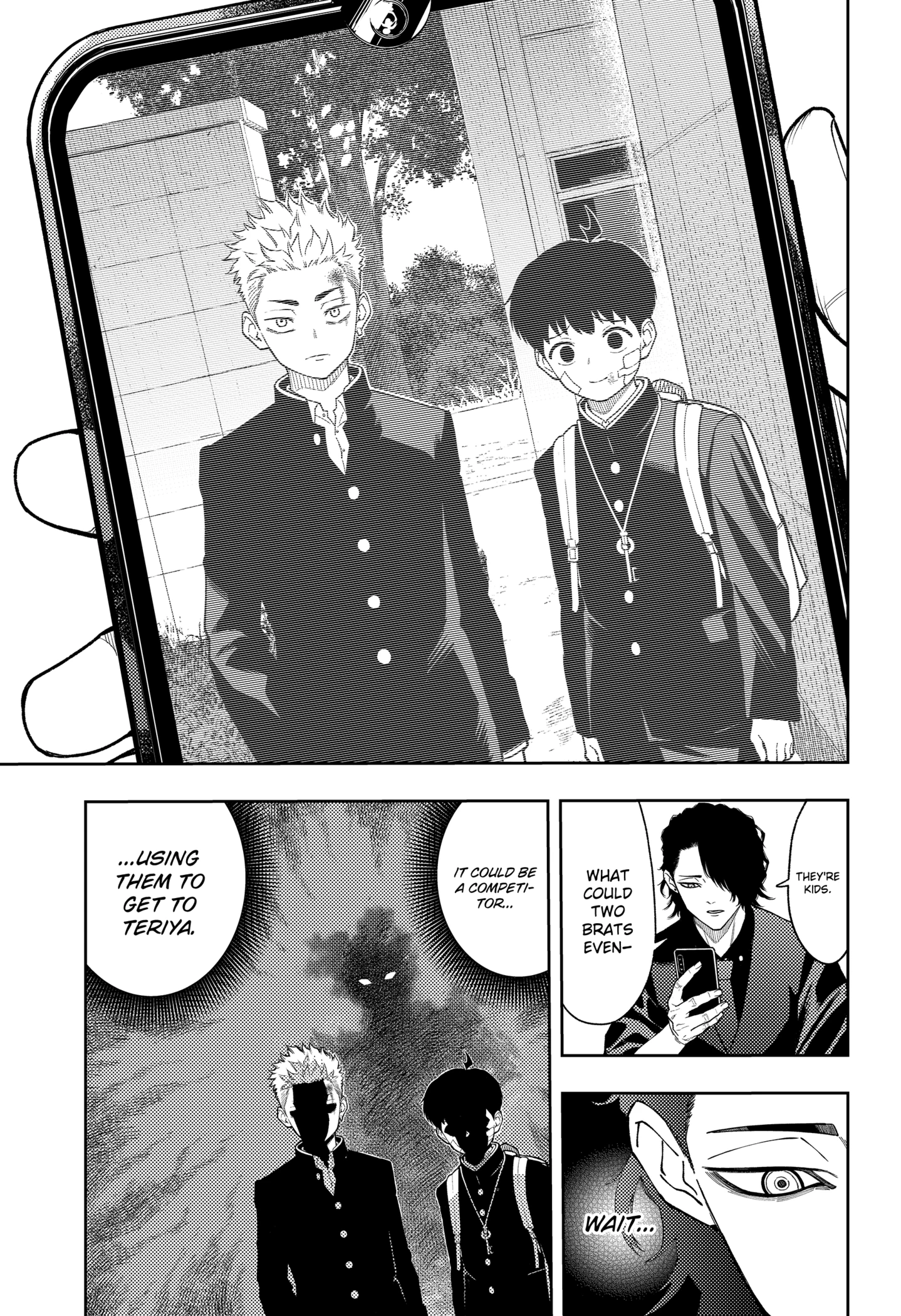 Read Asura's Verdict EN Manga Online