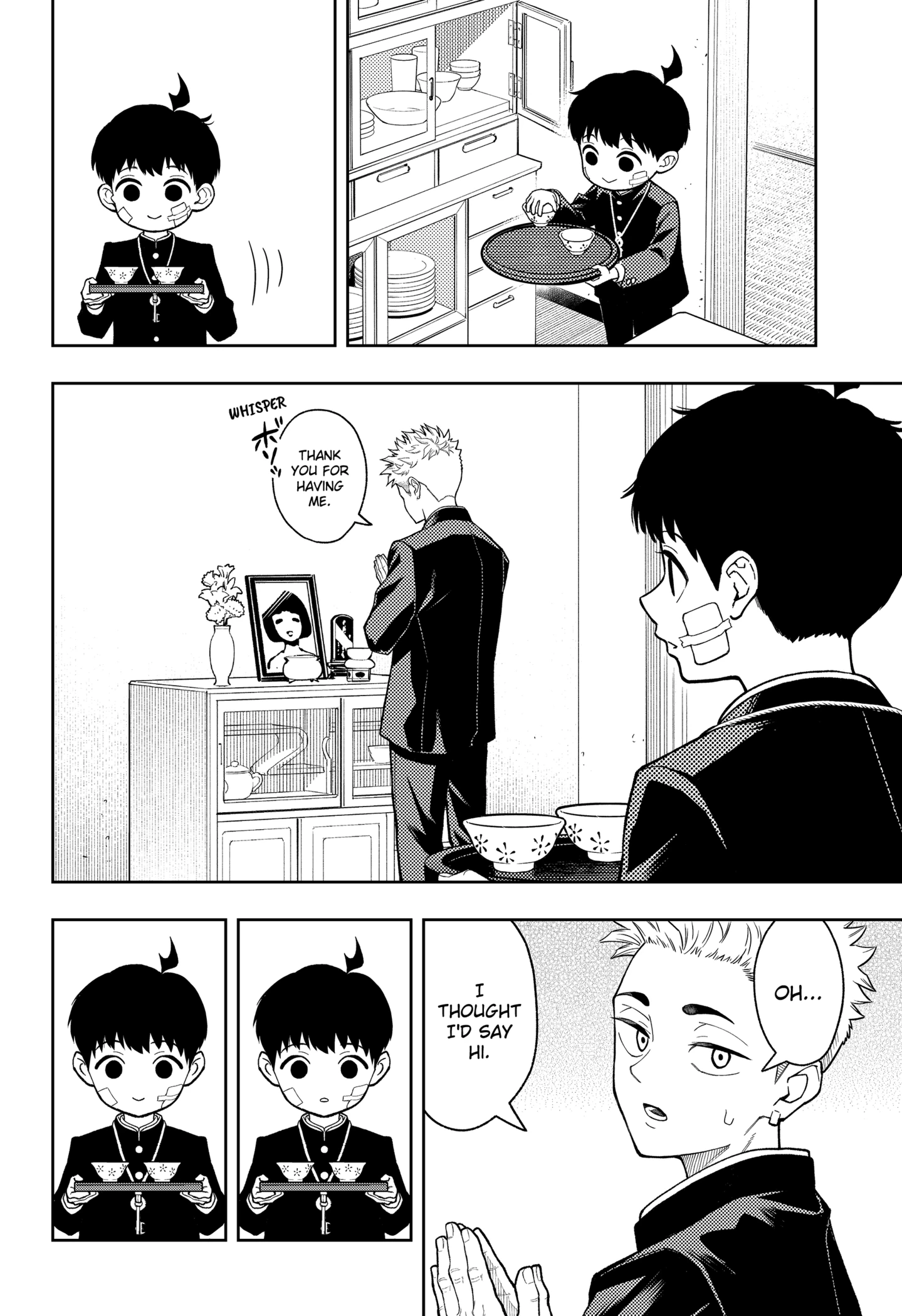 Read Asura's Verdict EN Manga Online