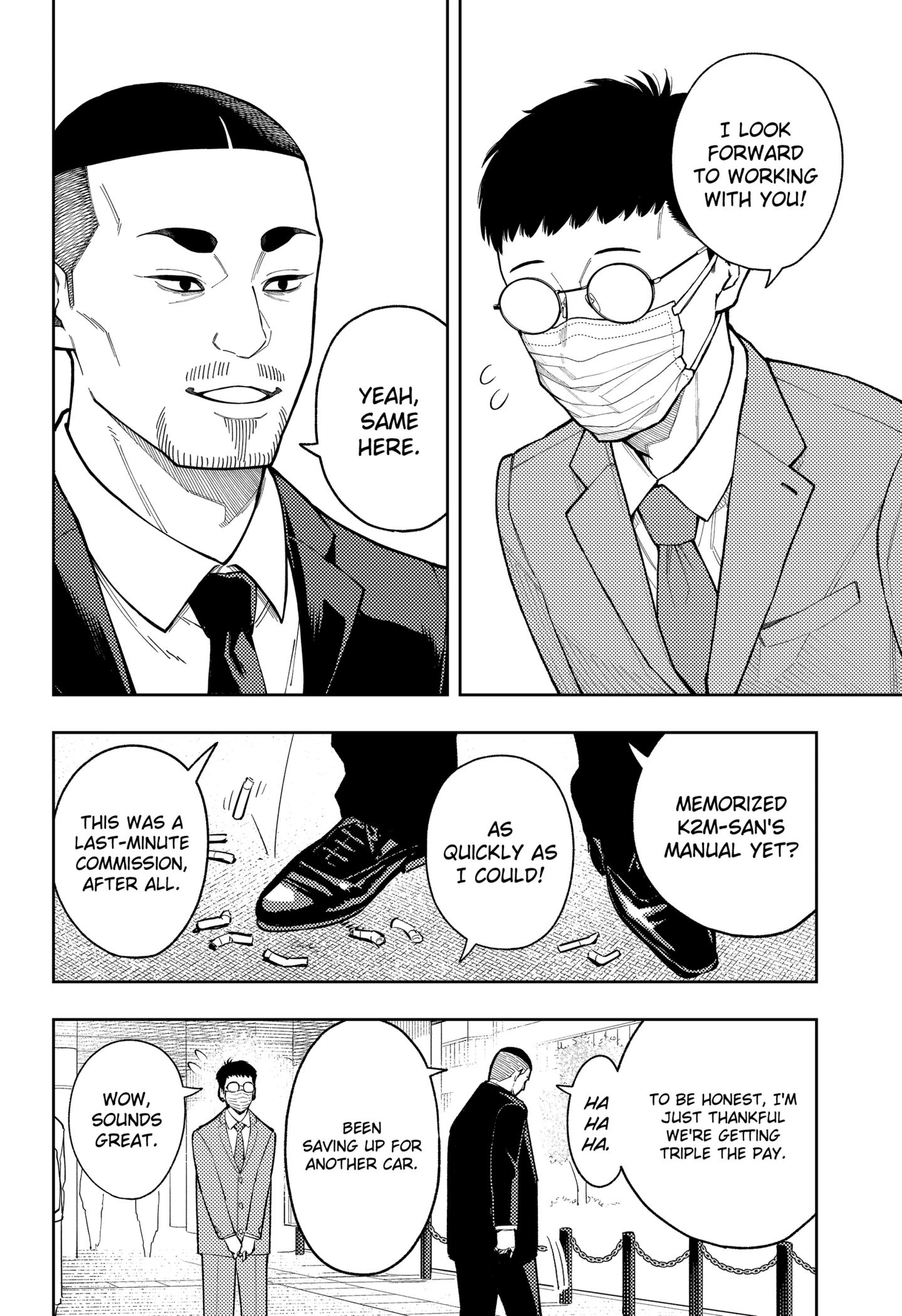 Read Asura's Verdict EN Manga Online