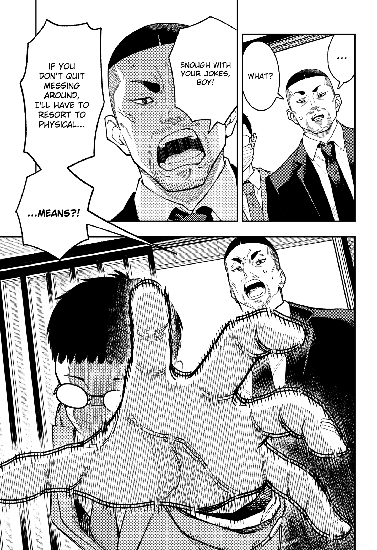 Read Asura's Verdict EN Manga Online