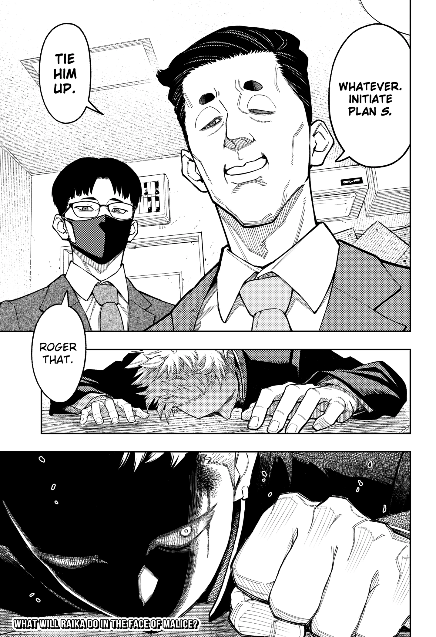 Read Asura's Verdict EN Manga Online