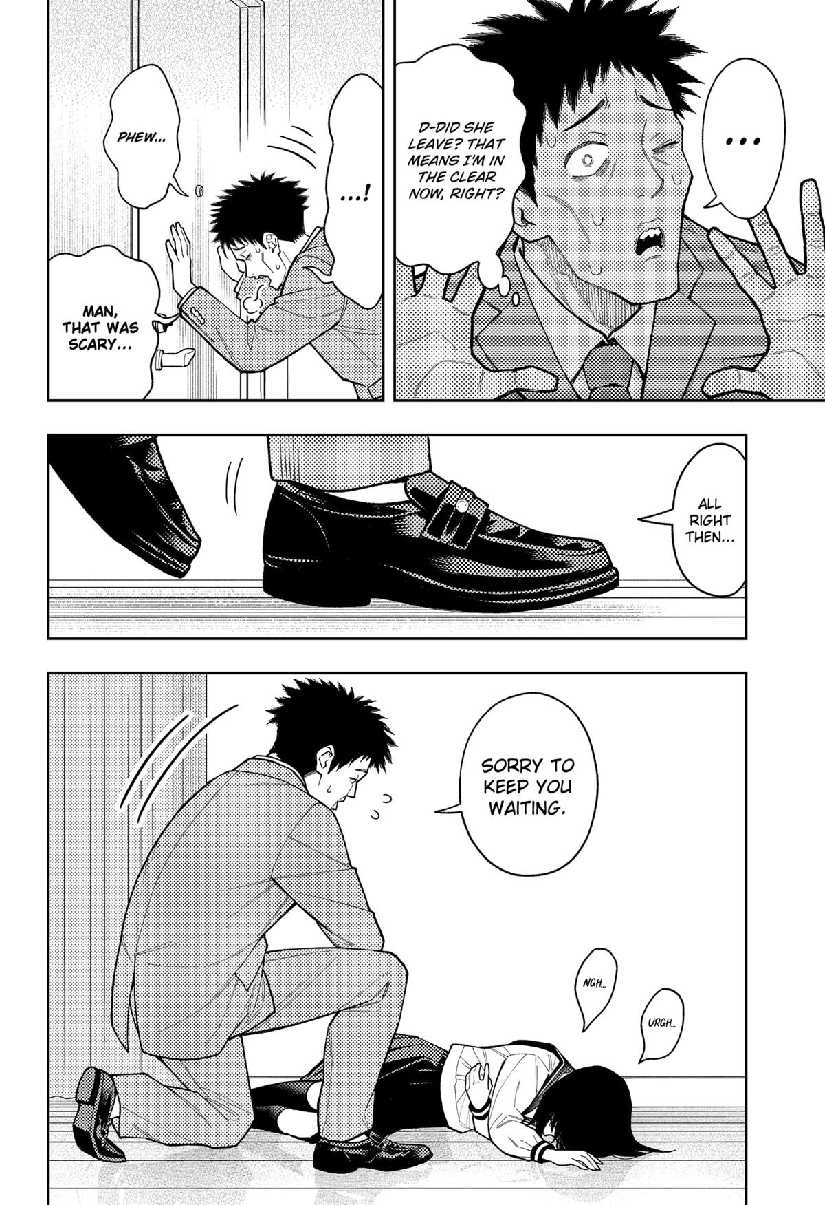 Read Asura's Verdict EN Manga Online