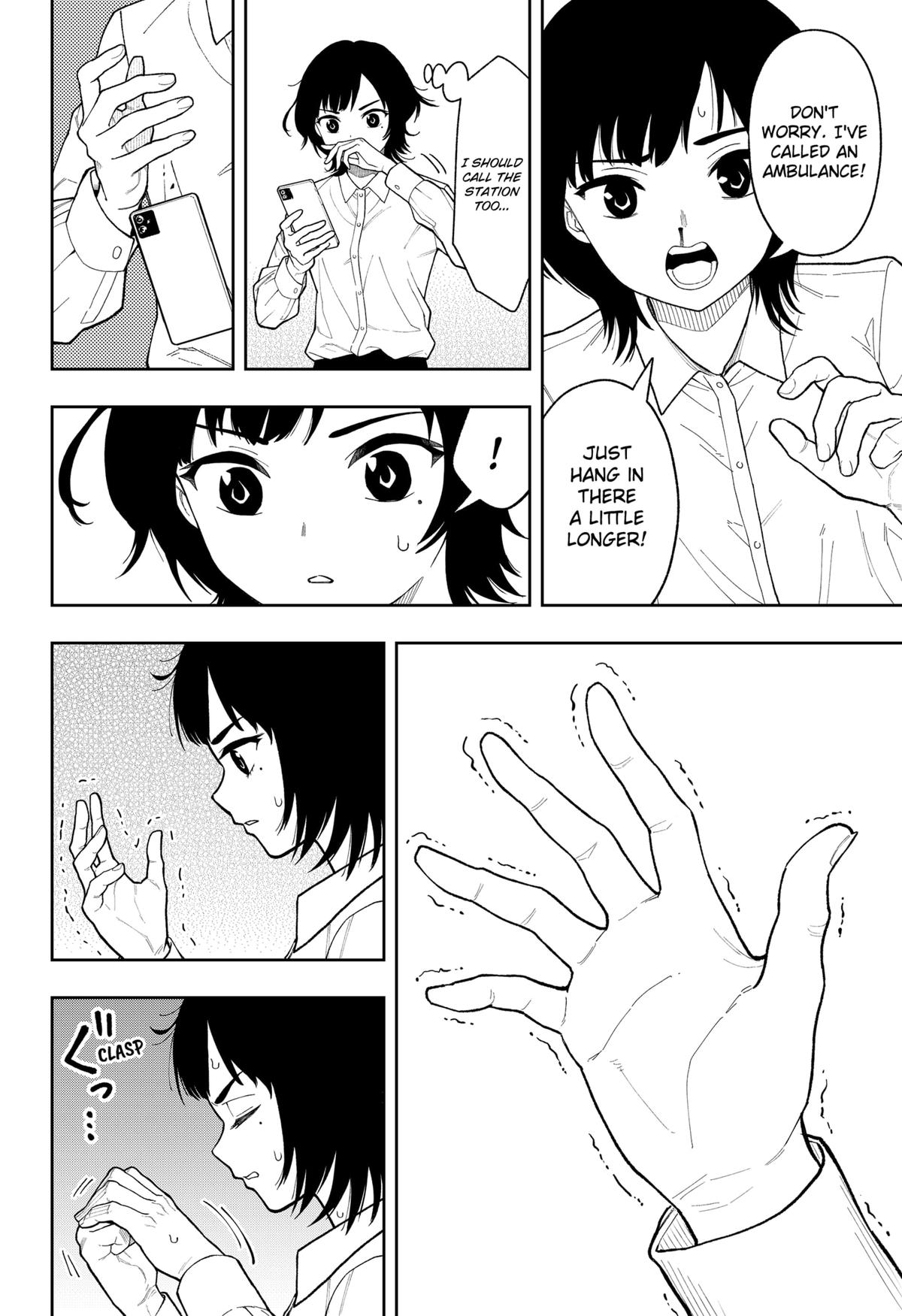 Read Asura's Verdict EN Manga Online