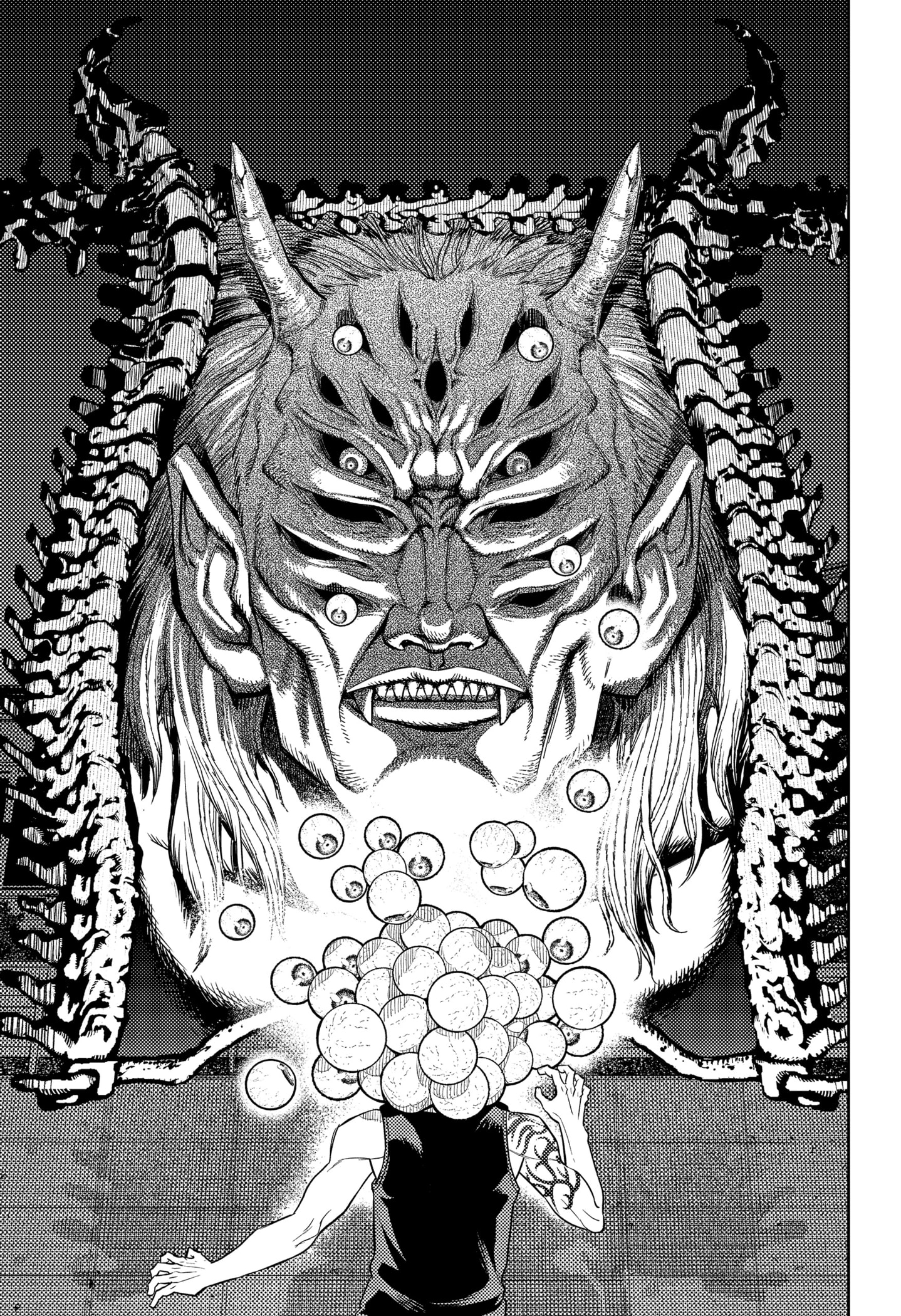Read Asura's Verdict EN Manga Online