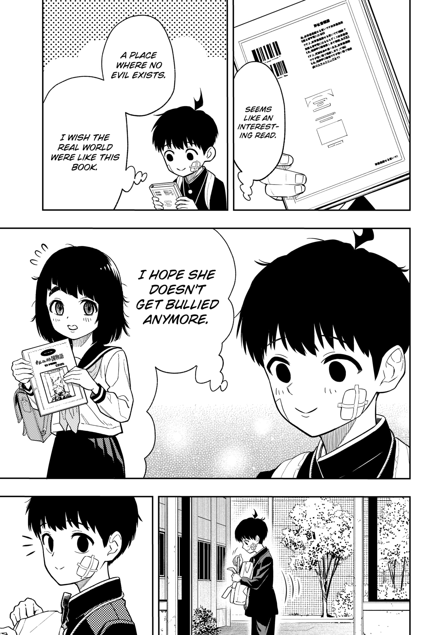 Read Asura's Verdict EN Manga Online