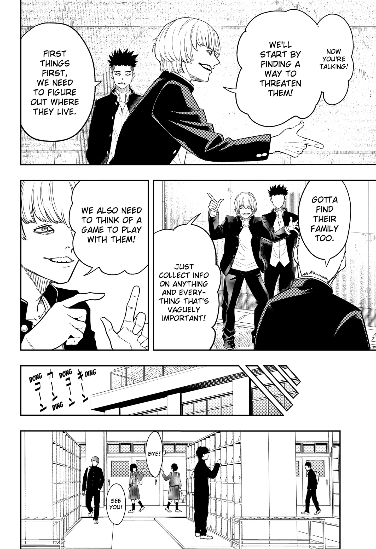 Read Asura's Verdict EN Manga Online