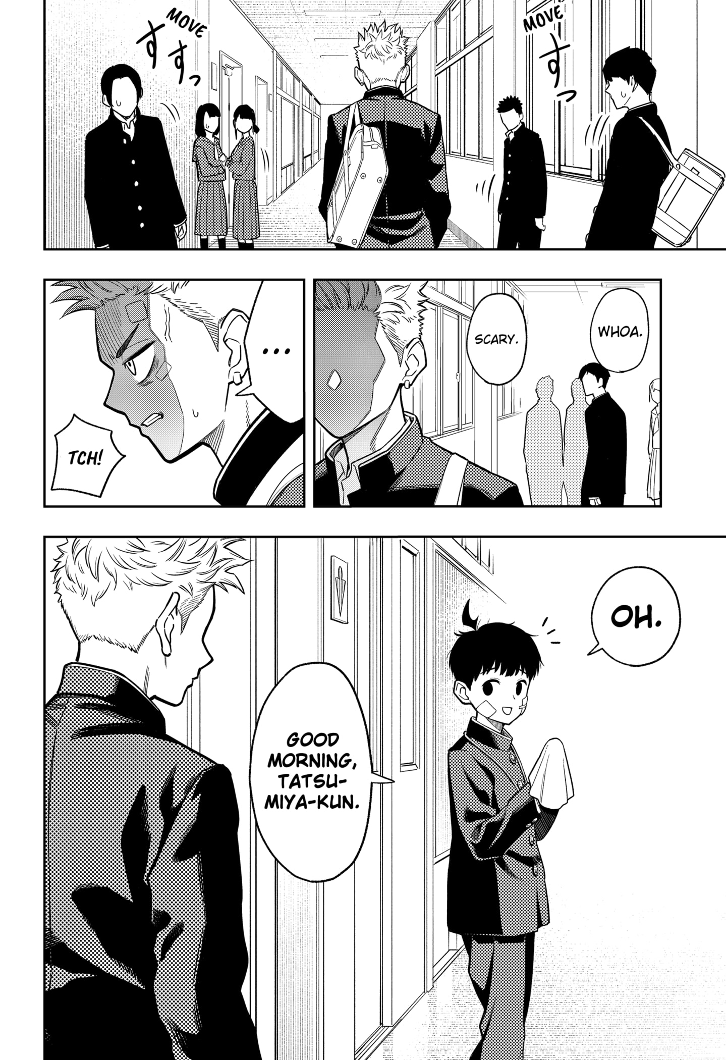 Read Asura's Verdict EN Manga Online
