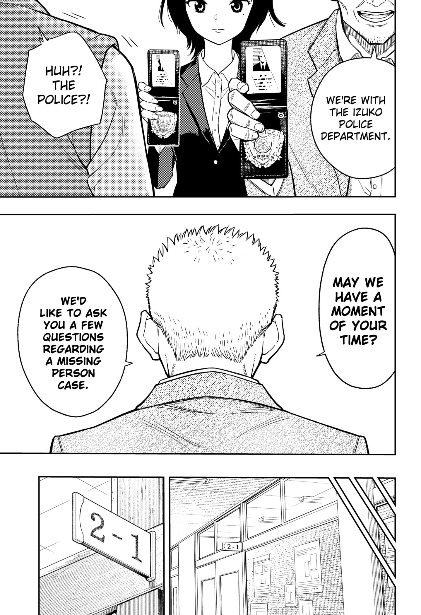 Read Asura's Verdict EN Manga Online
