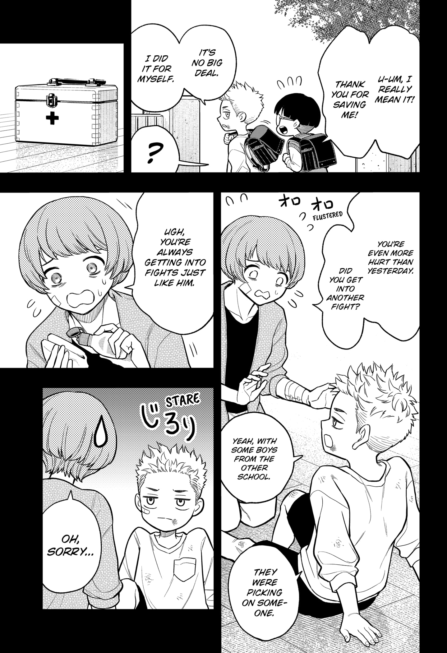 Read Asura's Verdict EN Manga Online