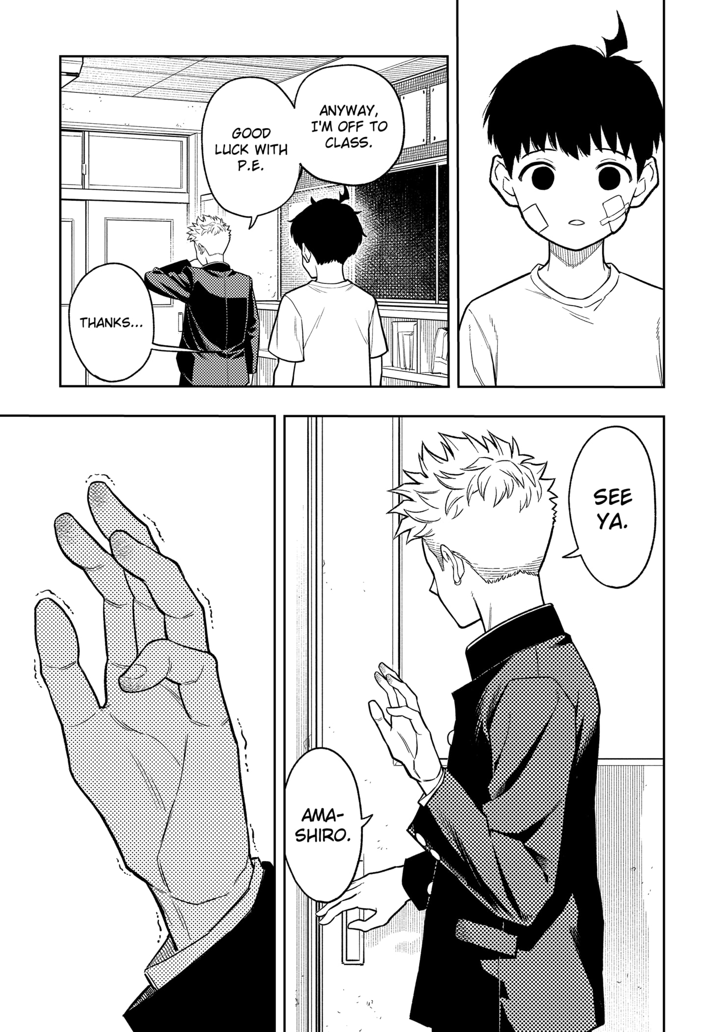 Read Asura's Verdict EN Manga Online