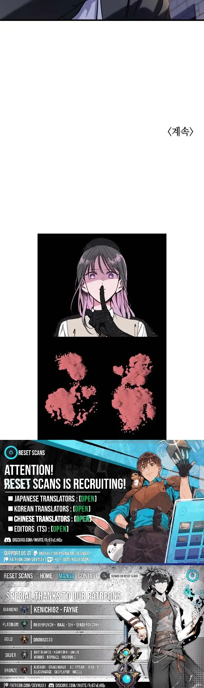 Read Author OO EN Manga Online