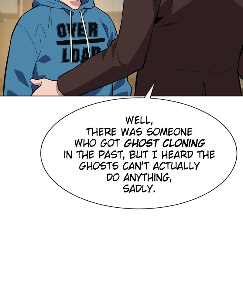 Read Auto Hunting With My Clones EN Manga Online
