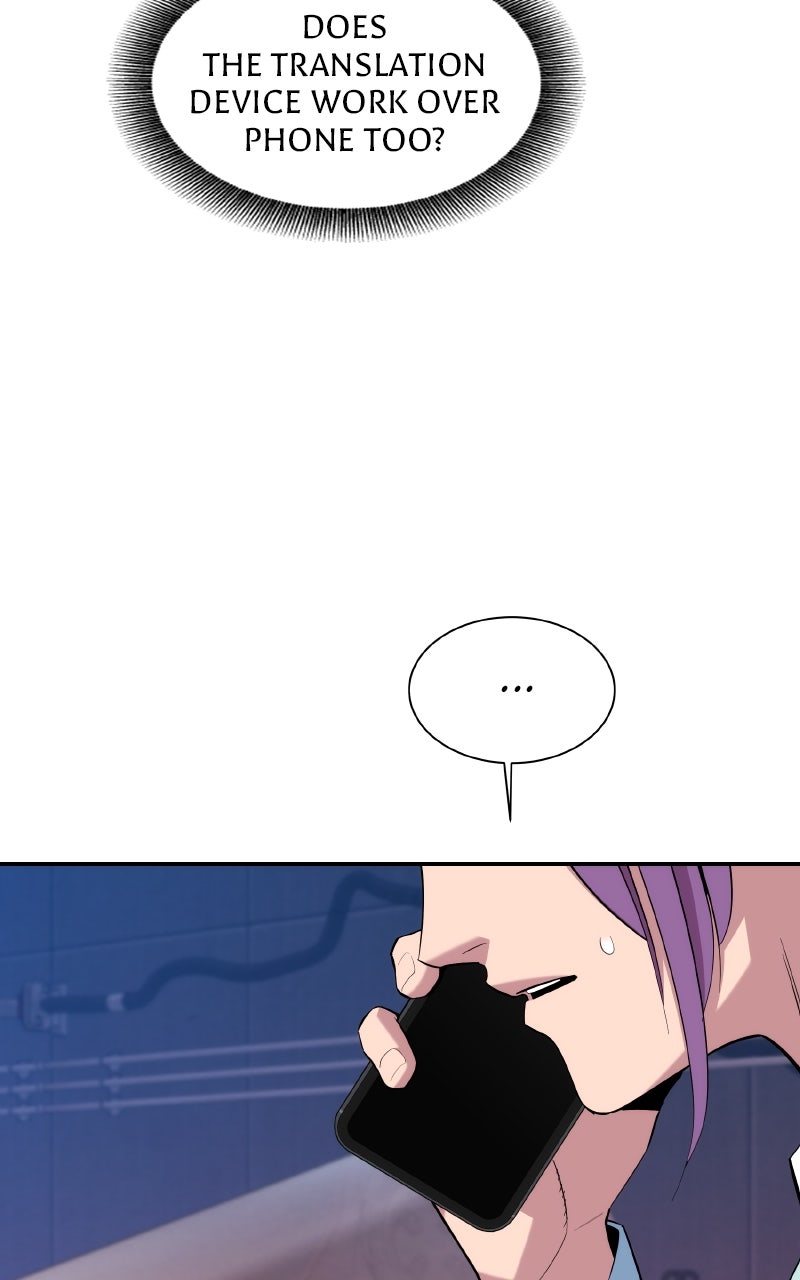 Read Auto Hunting With My Clones EN Manga Online