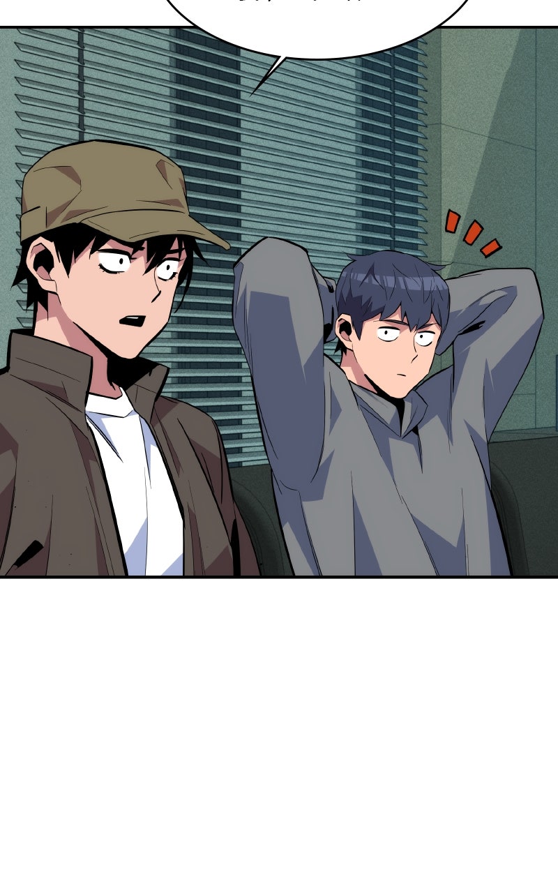 Read Auto Hunting With My Clones EN Manga Online