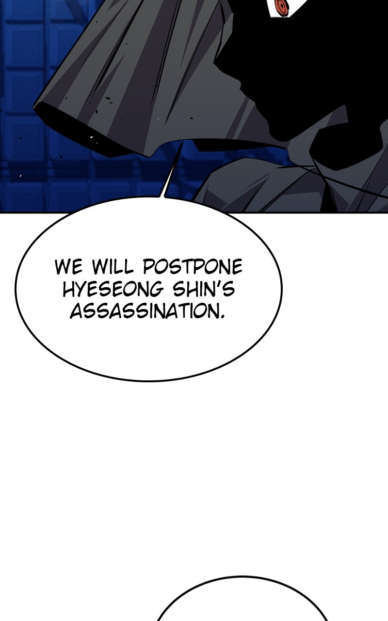 Read Auto Hunting With My Clones EN Manga Online